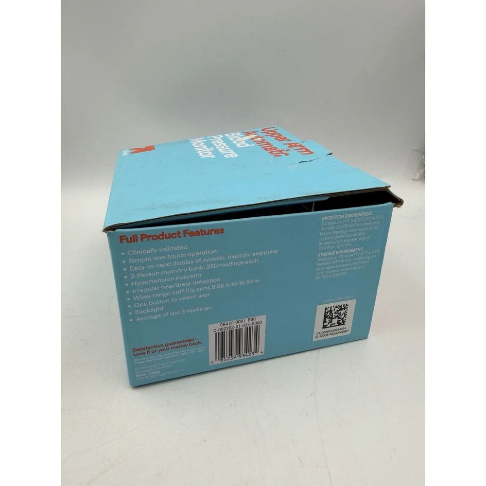 Target Up&Up Upper Arm Automatic Blood Pressure Monitor OPEN BOX